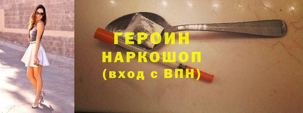 ешки Вязники