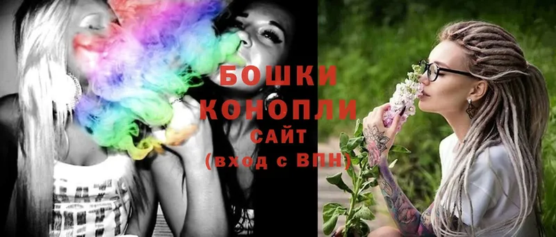 blacksprut ССЫЛКА  Карачаевск  Бошки Шишки индика 